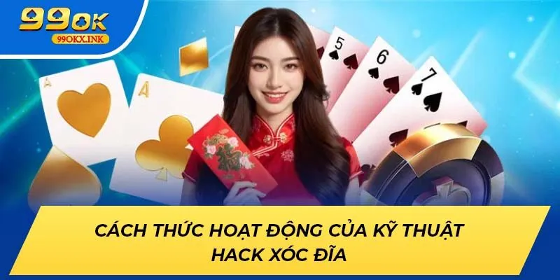 Cách thức hoạt động của kỹ thuật hack xóc đĩa